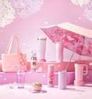 Starbucks Korea 2026 Cherry Blossom Md Blooming Tumbler Mug Cold Cup