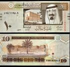 Saudi Arabia 1  5  10 Riyals  3 Pcs Set  Banknote Set Unc