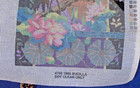 Bucilla Oriental Crane Needlepoint Canvas Only 10x17 75  Approx 50  Completed