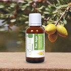 Pure Argan Oil Argania Spinosa Cold Pressed Uncut Natural For Skin Hair