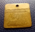 Social Mfg Co -  215 Weaveing - Tag   Token - Holed - Square - 30mm