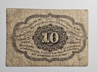 Us Fractional Currency 10 Cents First Issue Fr  1242