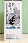 Ichiban Kuji Dragon Ball 40th Super Saiyan Goku Figure Japan 2025 Super Rare