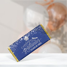 12 Graduate 2024 Grad Diy Customized Candy Bar Wrappers W  Foil   Clear Sleeve