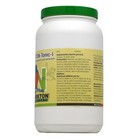 Nekton Tonic-i Restorative Supplement For Insect Eating Birds 1000g