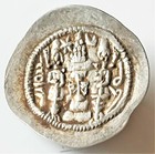 Sasanian Kings Varhran Vi 590-591 Ad  Ar silver Drachm 4gr 32mm Vf Rare