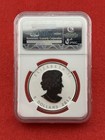 2012 Canada S  5 Reverse Proof Maple Leaf Silver Coin Titanic Privy Ngc Sp 70