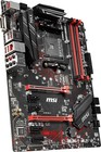 Msi B450 Gaming Plus Max Atx Motherboard Mb4821 Socket Am4 Ddr4 Amd Ryzen New