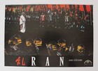 1985 Ran Movie Lobby Card Original Vintage Spain Akira Kurosawa 13 7  X 9 25   7