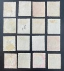 Singapore 1948 Kgvi Heads  Short Set P17 5x18 - Used