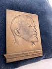 Antique Bronze Table Poster V i  Lenin  Vlksm