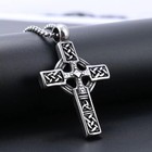 Irish Celtic Trinity Knot Cross Pendant Mens Womens Christian Necklace Chain 24 