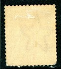 British India 1911 Kgv 1 Anna Carmine Green Sg  159 Mnh W74