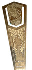1933 Chicago World s Fair Brass Bookmark  Letter Opener Skyride Century Progress