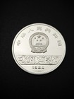 1984 China 10 Yuan Km96a   Rare Proof Silver   Olympics Volleyball 