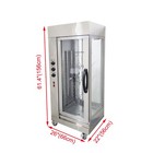 Electric Stainless Steel Chicken Rotisserie Machine 220v 360 Degrees Rotating