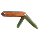 Vintage Handmade Genuine Jade Pocket Knife Novelty Folding Desk Accessory