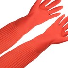 1 Pair 56cm Anti-slip Rubber Fish Tank Pond Cleaning 