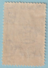 Bechuanaland Protectorate 115 Mint Lightly Hinged Og  No Faults Very Fine  Ieu