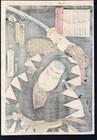 Kunisada  toyokuni Iii   Antique Orig Japanese Woodblock Print - The 47 Ronin