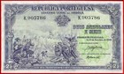 Angola 2 1 2 Angolares 6 10 1948 Commemorative P 71 Xf Free Shipping From 100 