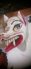   awesome  Vintage Hand Carved Folk Art Wooden Dog Coyote Perro Mask  Nice   