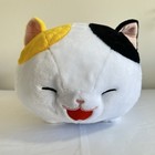 Amuse Nobinobi Munchkin Cat Plush 16    Kawaii Japan Toy White Calico Red Bow Tag