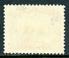 Canada 1861 Newfoundland 13   Orange Scott  30 Mint X396