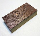 Large  art Nouveau Peacock  Printing Block 
