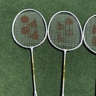 Set Of 4 Yonex Gr 303 Low Torsion Steel Shaft Badminton Racquet Gray