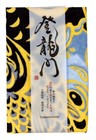 Japanese Cotton Tenugui Tapestry Hand Towel Bento Cloth T  ry  mon - Carp Climbing