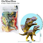 Realistic Dinosaur Figure Toys  6 Pack 7  Large Size Plastic Dinosaur Set For  