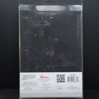 Tim Holtz Alterations Star Bright 3-d Bigz L Steel Rule Die Christmas 658265