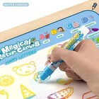 Educational Learning Toys For Kids Toddlers Age 3 4 5 6 7 8 Years Old Boys Girls