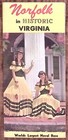 1950s Historic Norfolk Virginia Advertising Fold Out Travel Brochure Z3997