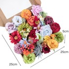 38pcs Rainbow Artificial Roses Fake Flowers For Wedding Diy Home Party Decor