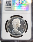 1967 Canada Silver 1 Dollar Canadian Goose Ngc Ms 62 Great Luster
