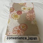 Grail Kimono Yukata Set Dress Chrysanthemum Peony Kyoto Summer Clothes  Japan