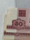 1992 Belarus 50 Kopeks Lot Of 22 Banknotes P  1