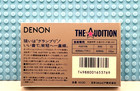 Denon The Audition 30 1988  Japan  Blank  Cassette Tape  sealed 