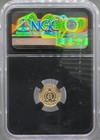 2026 Niue G 1 Mermaid 1 Gram Gold Coin Ngc Reverse Pf70 Perfect 1g Gold