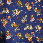 Vintage B Is For Bears Teddy Bear Dressed Up Bears Vip Cranston Cotton Fabric