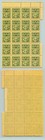 Latvia 1931 Sc 155 Mnh Block Of 20   Rta3938