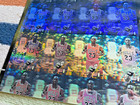 Michael Jordan 1991-92 Upper Deck Mvp Aw4 Holographic Cards Uncut Sheet Rare 