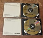 Microsoft Office 2000 Premium  4 Cds  Full Retail Excel Word Powerpoint W  Keys