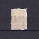 St  Helena 1884  Sg  34  Cv   20    d  Qv  Mh
