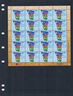 1 3 Off  25 00 Scott Value - 2014 Namibia Map Flag 25 Years Freedom Cv Mnh Nh Um