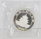 1996 China Panda 1 Oz 999 Double Sealed