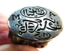 Antique   Very Rare Pending Ottoman Silver Seal See The Pictures