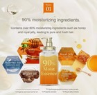   Honey Deep Moist Shampoo Treatment Conditioner Bundle Set With Hair Oil Deal